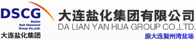 大連鹽化集團(tuán)采購(gòu)儀特諾高精度波美比重計(jì)